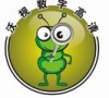 深圳市中和信软件技术开发有限公司