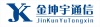 北京金坤宇通信设备有限公司