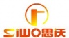深圳市思沃智能科技有限公司 