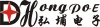深圳市弘埔电子有限公司