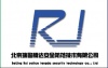 北京瑞警腾达安全防范技术有限公司