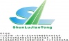 广州市顺路交通设施有限公司