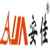 珠海安佳电子公司