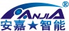 安嘉（深圳）电子有限公司