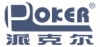 深圳市派迪尔电子有限公司