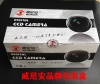 深圳市威尼安科技有限公司