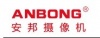 深圳市华视安邦科技发展有限公司
