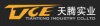 深圳市天腾实业有限公司