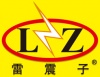 深圳市永旺盛世科技有限公司