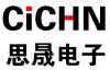 广州思晟电子有限公司