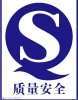 海口市途顺交通设施有限公司