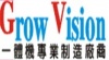 深圳市为先电子有限公司
