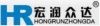 深圳市宏润众达科技有限公司