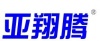 深圳市亚翔腾电子有限公司