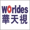 深圳市华天视数码有限公司