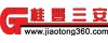 深圳市桂丰电动自行车停放架有限公司