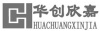 黔东南州华创欣嘉信息技术有限公司