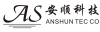 广州AS安顺科技有限公司