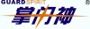 深圳市鑫源通电子有限公司