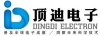 广州顶迪电子科技有限公司