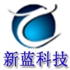 南京新蓝科技有限公司