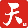 天牌安防