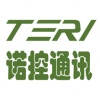 深圳市诺控通讯技术有限公司