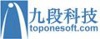 佛山考勤软件有限公司