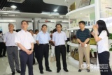 杭州市委读书会全体人员参观海康威视