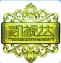 深圳市凯视达科技有限公司
