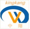 深圳中翔恒威科技有限公司