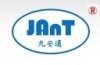 深圳九安通