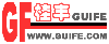 深圳市桂丰自行车摆放架有限公司