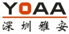 深圳市雅安科技有限公司