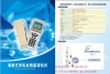 北京宜合时代科贸有限责任公司