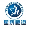 深圳市星辉顺道科技发展有限公司