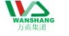 深圳万商安防科技有限公司