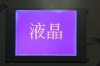 北京华清科销售中心