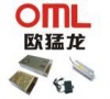 深圳欧猛龙电子有公司