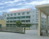 东莞君奥有限公司