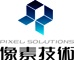 广州像素数据技术开发有限公司