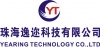 珠海逸迩科技有限公司