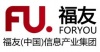 烟台福友电子公司