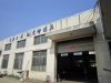 昆山比尼特金属贸易有限公司