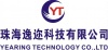 珠海市逸迩科技有限公司