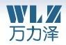 深圳市万力泽科技有限公司