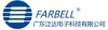 广东泛达电子科技有限公司