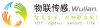 南京物联传感技术有限公司
