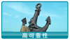 深圳市中联创新自控系统有限公司