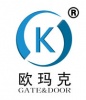欧玛克（福州）智能科技有限公司